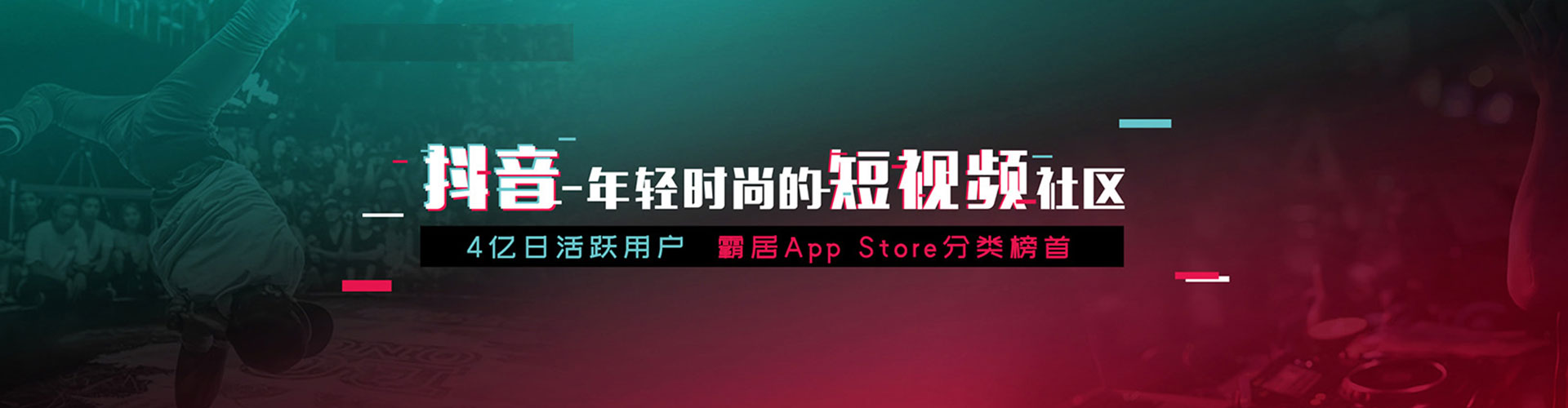 东台百度包年竞价